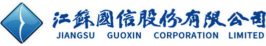 江苏国信